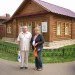 Лилия Фогельзанг в Елабуге у дома - последнего пристанища М. Цветаевой
