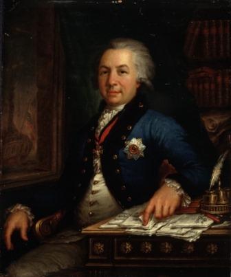 Г. Державин