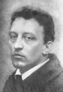 А. Блок
