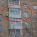Дом Али, окно и балкон с кондиционером-Алин3.