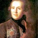 Александр Петрович Сумароков (1717 – 1777)